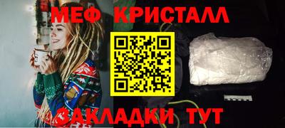 mdpv Краснодар