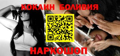 mdpv Краснодар