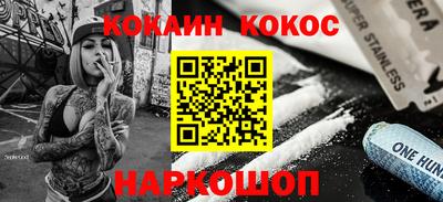 mdpv Краснодар