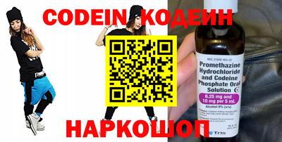 mdpv Краснодар