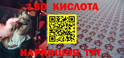 mdpv Краснодар