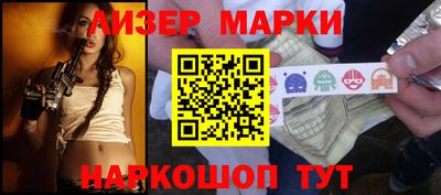 mdpv Краснодар
