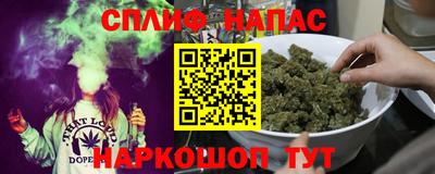 mdpv Краснодар