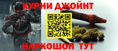 кокаин VHQ Краснознаменск