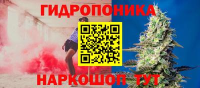 mdpv Краснодар