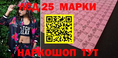 mdpv Краснодар