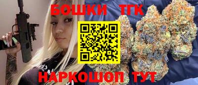 mdpv Краснодар