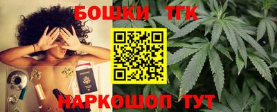 mdpv Краснодар
