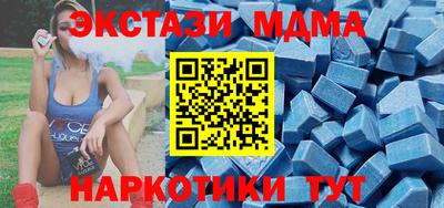 кокаин VHQ Краснознаменск