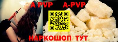 кокаин VHQ Краснознаменск