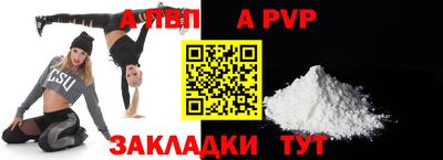 кокаин VHQ Краснознаменск