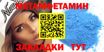 mdpv Краснодар