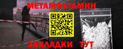 mdpv Краснодар