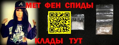 кокаин VHQ Краснознаменск