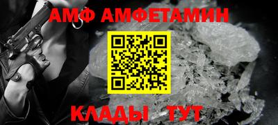 кокаин VHQ Краснознаменск
