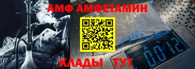 наркотики Краснокаменск