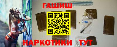кокаин VHQ Краснознаменск