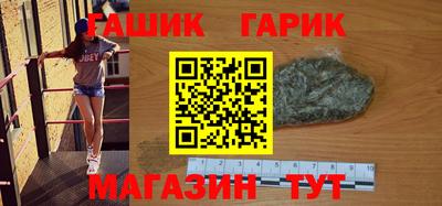 mdpv Краснодар