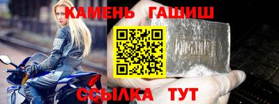кокаин VHQ Краснознаменск