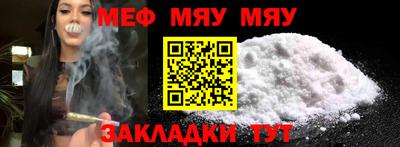 кокаин VHQ Краснознаменск