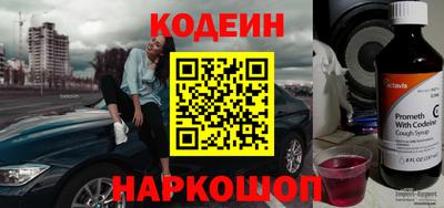 mdpv Краснодар